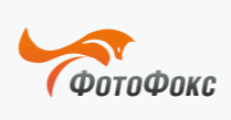 ФотоФокс