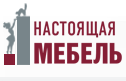 Настоящая мебель