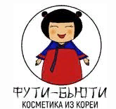 Фути-Бьюти