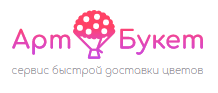 Артбукет