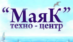 Маяк
