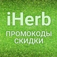 iHerb