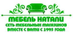 Натали
