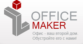 Office Maker