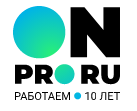 ONPRO