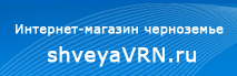 Оборудование швейное.РФ