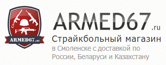 ARMED67