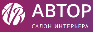 Автор