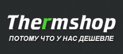 Термшоп