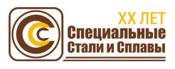 Специальные Стали и Сплавы
