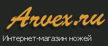 ARVEX