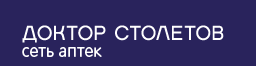 Доктор Столетов