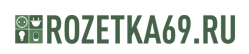 Rozetka69.ru