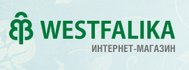 Westfalika