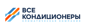 Все Кондиционеры