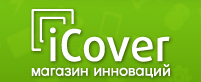iCover