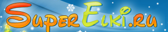 SuperElki.ru