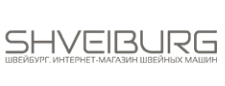 Shveiburg