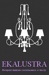 Ekalustra.ru