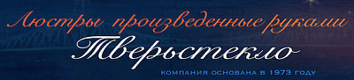 Тверьстекло