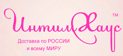 ИнтимХаус